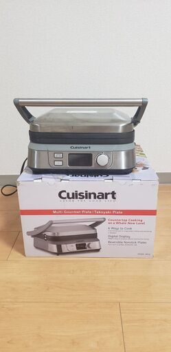 クイジナート Cuisinart マルチグルメプレート たこ焼きプレート付