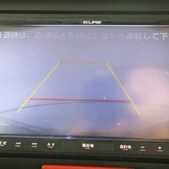 Ｎ　ＢＯＸ＋ 　２トーンカラースタイル　Ｇ　Ｌパッケージ　入庫いたしました！の画像