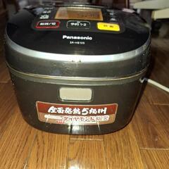 炊飯器５合炊きの画像