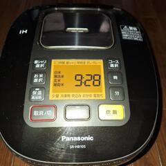 炊飯器５合炊き