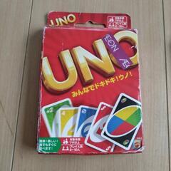 【未使用】UNOの画像