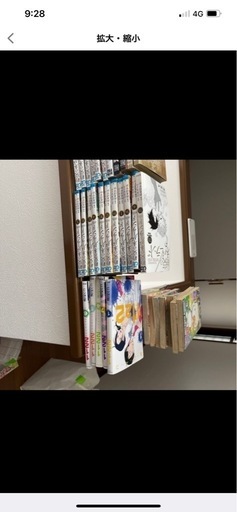大幅値下げしました！　
コミック　漫画