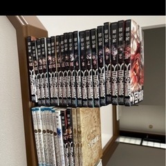 大幅値下げしました！　
コミック　漫画