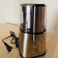 Russell Hobbs ラッセルホブス コーヒーグラインダー