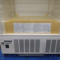 2009年 ホシザキ小形冷蔵ショーケース ホシザキ小形冷蔵ショーケース