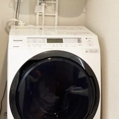 ランドリーラック バスケット付きの画像