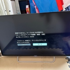 テレビ KJ-40W730C 40型 BRAVIA 液晶 薄型