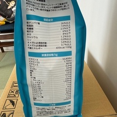 ELMOドッグフード(1歳以上)の画像