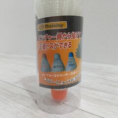 ☆未使用品『ミズノ バッティンググローブ ジュニア用/ユニックス バッティング専用シャトル セット』/手袋/トスシャトル/トレーニング用品/C0DT0219の画像