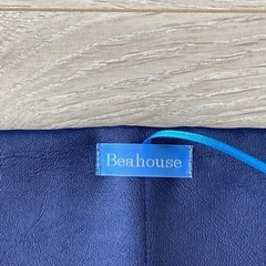 Beahouseフリーサイズブックカバーの画像