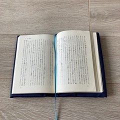 Beahouseフリーサイズブックカバーの画像