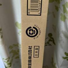 ルームエアコン据付部品　二段置用 R-W型