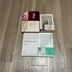 本