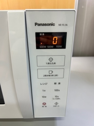 【2023年製】電子レンジ　Panasonic パナソニック　キッチン家電　