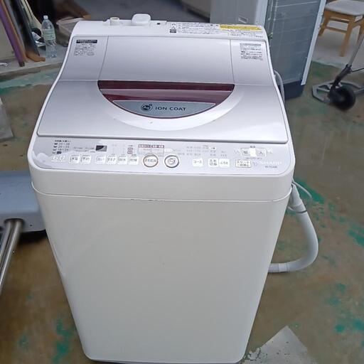 中古洗濯機