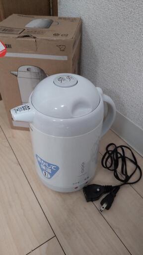 象印電気ポット1L【値下げ】