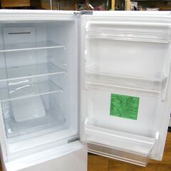 冷蔵庫 Yselect  2022年製 156L YRZ-F15J 2ドア冷蔵庫 ヤマダホールディンクス ホワイト 白 100Lクラス 家電 キッチン家電 札幌市 厚別区の画像