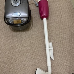 使える炊飯器と使えないマキタ掃除機