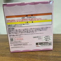 ◇ドリーム尼崎1号館◇【ジモティー割引対象商品】一番くじ 美少女戦士セーラームーン A賞 うさぎ&ルーナ-Antique Style-フィギュアの画像