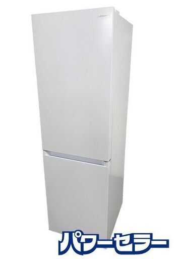 高年式!2022年製! IRISOHYAMA/アイリスオーヤマ 2ドア冷凍冷蔵庫 274L IRSN-27A-W ホワイト 大容量冷凍室 中古家電 店頭引取歓迎 R8635