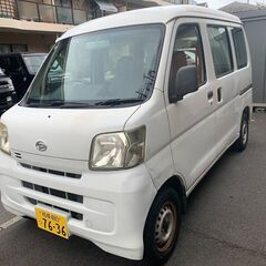 乗って帰れます：総額18万円：車検R8年08月18日まで：平成2...