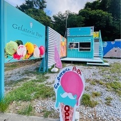 名護のお洒落なジェラテリアの販売スタッフ募集