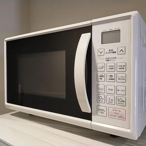 電子レンジ