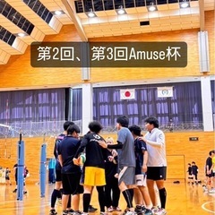 自主大会開催🎉