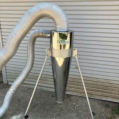佐渡市限定　乾燥機集塵機