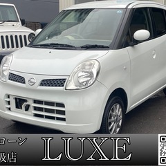 [クレカ・ローン可]日産 モコ 軽自動車