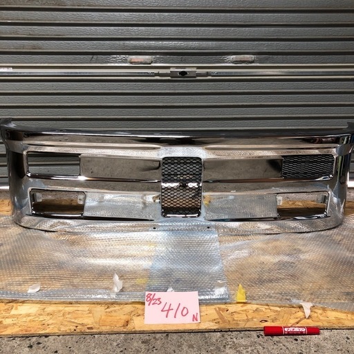 【に.ec】北海道旭川市発直接引渡し限定品　アイマックスバンパー 軽トラック用 500系 デコトラ カミオン メッキ メッシュ加工 ほぼ新品 当時物 ハイゼット