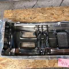 に.ec】北海道旭川市発直接引渡し限定品 アイマックスバンパー 軽