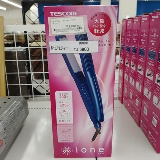 TESCOM TS430A ヘアーアイロン         TJ6903