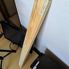 未使用材木　91cm✖️1.8cm✖️3cm