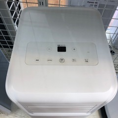 安心の6ヶ月保証付！！【IRIS OHYAMA スポットクーラー 2021年製 IPA