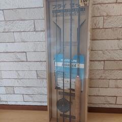 受け渡しの方決まりました　RYOBI  フライセット　ロッドレグ...