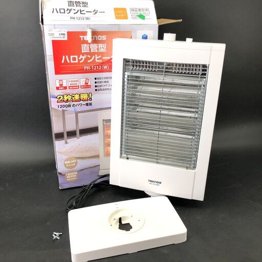 11/2 終 TEKNOS テクノス 直管型 ハロゲンヒーター PH-1212 白 ホワイト 首振り機能 2段階切り替え 24h菊倉