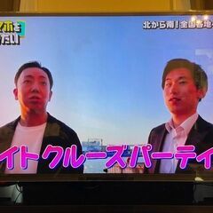 11/16(土)【大阪300名】船上ナイトクルージングパーティー in 天保山サンタマリア号の招待状(*・∀・)ﾉ大人気♪船上飲み会コンパイベント ♪～船上からの景色、夜風、解放感を満喫～ − 大阪府