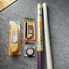 DIY襖張り替えに便利品、必需品まとめて