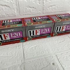 保管未開封品 カセットテープ ノーマルポジション 120分 まとめて23本 SONY 5C-120HFA Victor RZ-120E AXIA A1SB 120  札幌市白石区 白石店 の画像