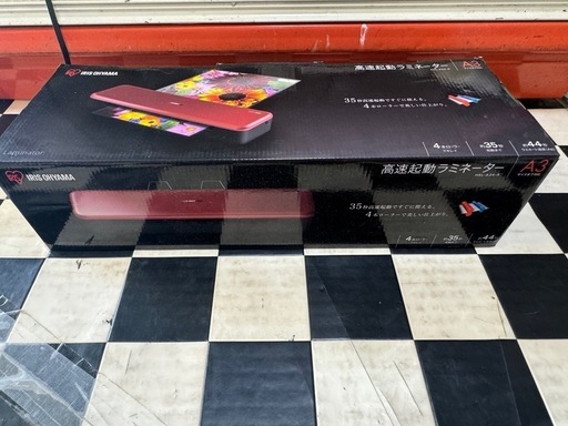 【リサイクルサービス八光】未使用品　アイリスオーヤマ ラミネーター A3/A4対応　HSL-A34-R