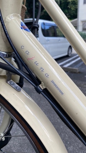 ブリヂストン　電動自転車　電動アシスト自転車　美品