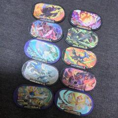 ポケモン　メザスタ　スーパースタータグ10枚セット⑤中古品