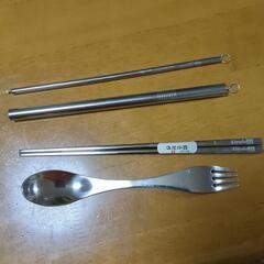 携帯用スプーンセットの画像