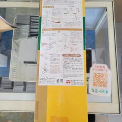 【未使用】転倒防止用　強力地震ポール　リサイクルショップ宮崎屋住吉店25.8.23の画像