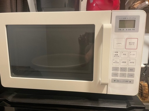 オーブンレンジ　無印良品