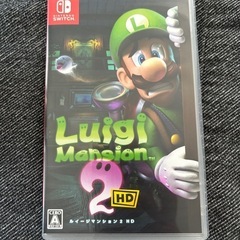 ルイージマンション2