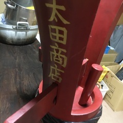⭐︎お祝い樽2個セット⭐︎の画像