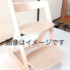 【決まりました！】子供用イス   Ｎｏ．1