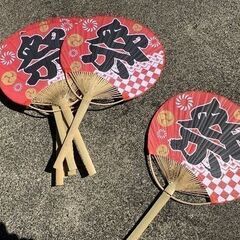 ★値下★自宅で秋祭！祭うちわ＋氷のれん＋氷ビニール風船【夏グッズ...